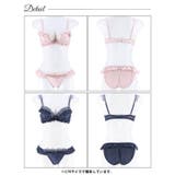 ブラジャー ショーツ セット | Dazzy | 詳細画像9 