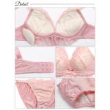 ブラジャー ショーツ セット | Dazzy | 詳細画像10 