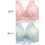 ブラジャー ショーツ セット | Dazzy | 詳細画像11 