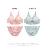 ブラジャー ショーツ セット | Dazzy | 詳細画像8 