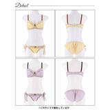 ブラジャー ショーツ セット | Dazzy | 詳細画像8 