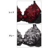 ブラジャー ショーツ セット | Dazzy | 詳細画像11 