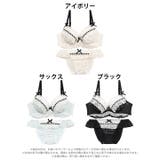 ブラジャー ショーツ セット | Dazzy | 詳細画像8 