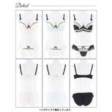 ブラジャー ショーツ セット | Dazzy | 詳細画像9 