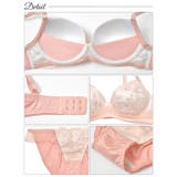 ブラジャー ショーツ セット | Dazzy | 詳細画像10