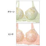 脇高ブラジャー ショーツ セット | Dazzy | 詳細画像10 