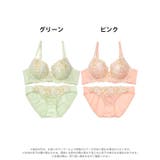 脇高ブラジャー ショーツ セット | Dazzy | 詳細画像6 