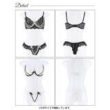 脇高ブラジャー ショーツ セット | Dazzy | 詳細画像9 