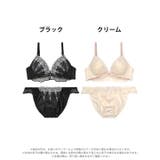 ブラジャー ショーツ セット | Dazzy | 詳細画像8