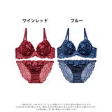 ブラジャー ショーツ セット | Dazzy | 詳細画像8 