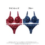 ブラジャー ショーツ セット | Dazzy | 詳細画像8