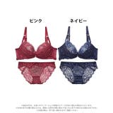 脇高ブラジャー ショーツ セット | Dazzy | 詳細画像8