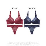 脇高ブラジャー ショーツ セット | Dazzy | 詳細画像8