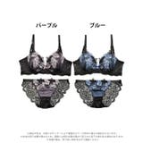 脇高ブラジャー ショーツ セット | Dazzy | 詳細画像8 