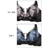 脇高ブラジャー ショーツ セット | Dazzy | 詳細画像11 