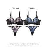 脇高ブラジャー ショーツ セット | Dazzy | 詳細画像8 