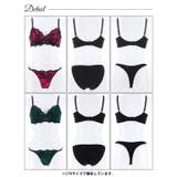 ブラジャー 脇高ブラジャー ショーツ | Dazzy | 詳細画像9 