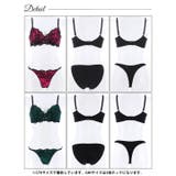 ブラジャー 脇高ブラジャー ショーツ | Dazzy | 詳細画像9