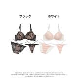 脇高ブラジャー ショーツ セット | Dazzy | 詳細画像7