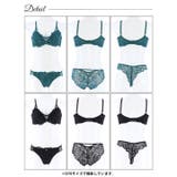 ブラジャー 脇高ブラジャー ショーツ | Dazzy | 詳細画像9 