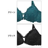 ブラジャー 脇高ブラジャー ショーツ | Dazzy | 詳細画像11 