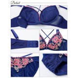 ブラジャー ショーツ セット | Dazzy | 詳細画像10 