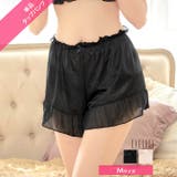 タップパンツギャザー フリル シフォンタップパンツ | Dazzy | 詳細画像1
