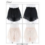 タップパンツギャザー フリル シフォンタップパンツ | Dazzy | 詳細画像7