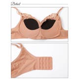 ブラジャー 脇高ブラジャー カシュクール | Dazzy | 詳細画像10