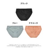 スタンダードショーツ カシュクール シアー | Dazzy | 詳細画像7