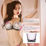 ブラジャー ショーツ セットルミナス | Dazzy | 詳細画像2