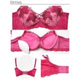 ブラジャー ショーツ セットブロッサム | Dazzy | 詳細画像10 