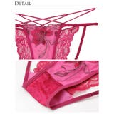 ブラジャー ショーツ セットブロッサム | Dazzy | 詳細画像11 