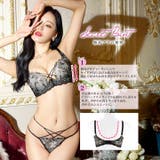 ブラジャー ショーツ セットブロッサム | Dazzy | 詳細画像2