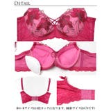 ブラジャー ショーツ セットブロッサム | Dazzy | 詳細画像10 