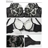 ブラジャー ショーツ セットグリッター | Dazzy | 詳細画像10 