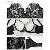 ブラジャー ショーツ セット | Dazzy | 詳細画像10 