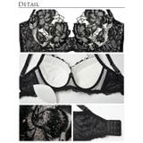 ブラジャー ショーツ セット | Dazzy | 詳細画像10 