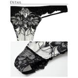 ブラジャー ショーツ セット | Dazzy | 詳細画像11 