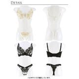 ブラジャー ショーツ セット | Dazzy | 詳細画像9 