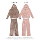 ルームウェア スウィート ロゴ | Dazzy | 詳細画像7