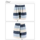 ルームウェア ボーダー フード付き | Dazzy | 詳細画像10 