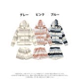 ルームウェア ボーダー フード付き | Dazzy | 詳細画像8 