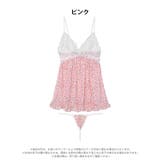 ベビードール ガーリー フルーレット | Dazzy | 詳細画像4 