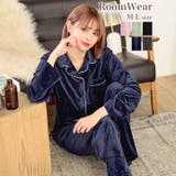 ルームウェア 上下セット シンプル | Dazzy | 詳細画像1 