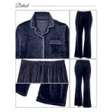 ルームウェア 上下セット シンプル | Dazzy | 詳細画像11 