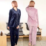 ルームウェア 上下セット シンプル | Dazzy | 詳細画像5 