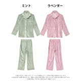 ルームウェア 上下セット シンプル | Dazzy | 詳細画像8 