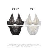 ブラジャー ショーツ セット | Dazzy | 詳細画像6