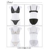 ブラジャー ショーツ セット | Dazzy | 詳細画像7